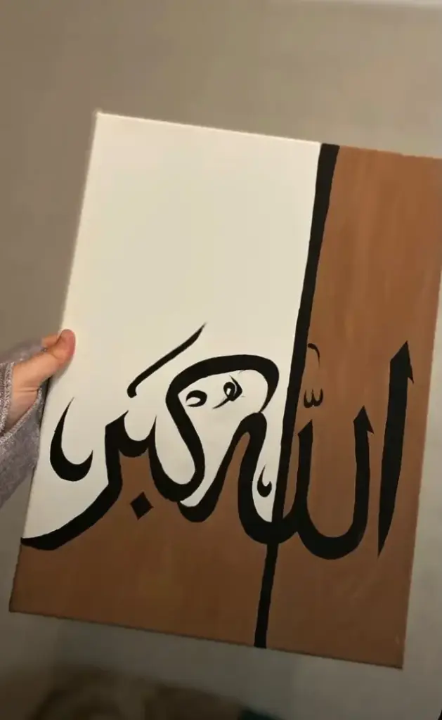 Allah o Akbar Calligraphy Canvs